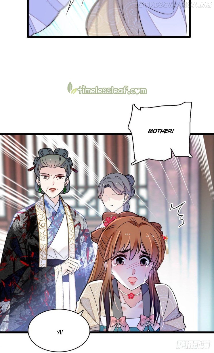 Sijin - Manhua chapter 148.5 - page 19