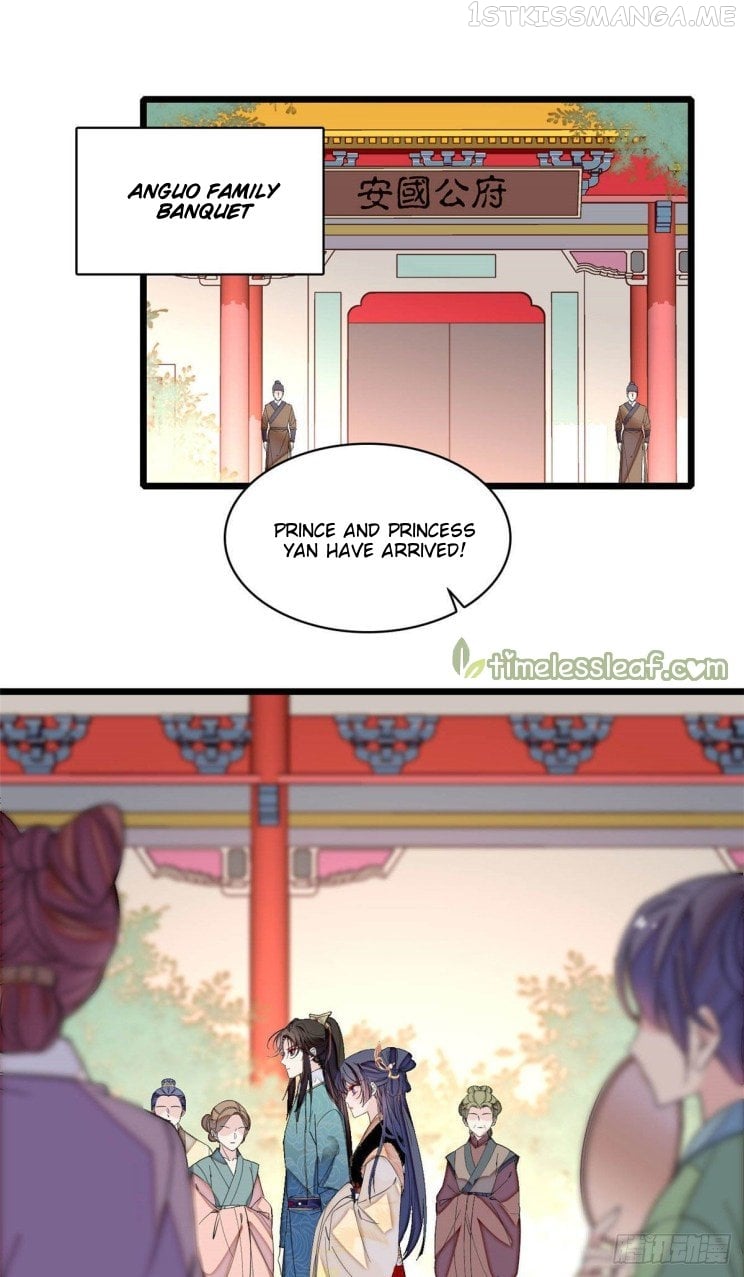 Sijin - Manhua chapter 148.5 - page 5