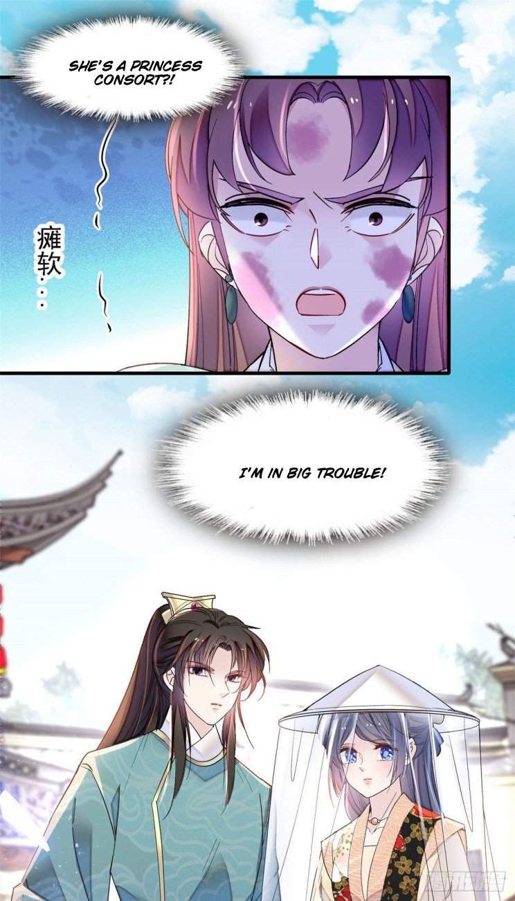 Sijin - Manhua chapter 148 - page 1