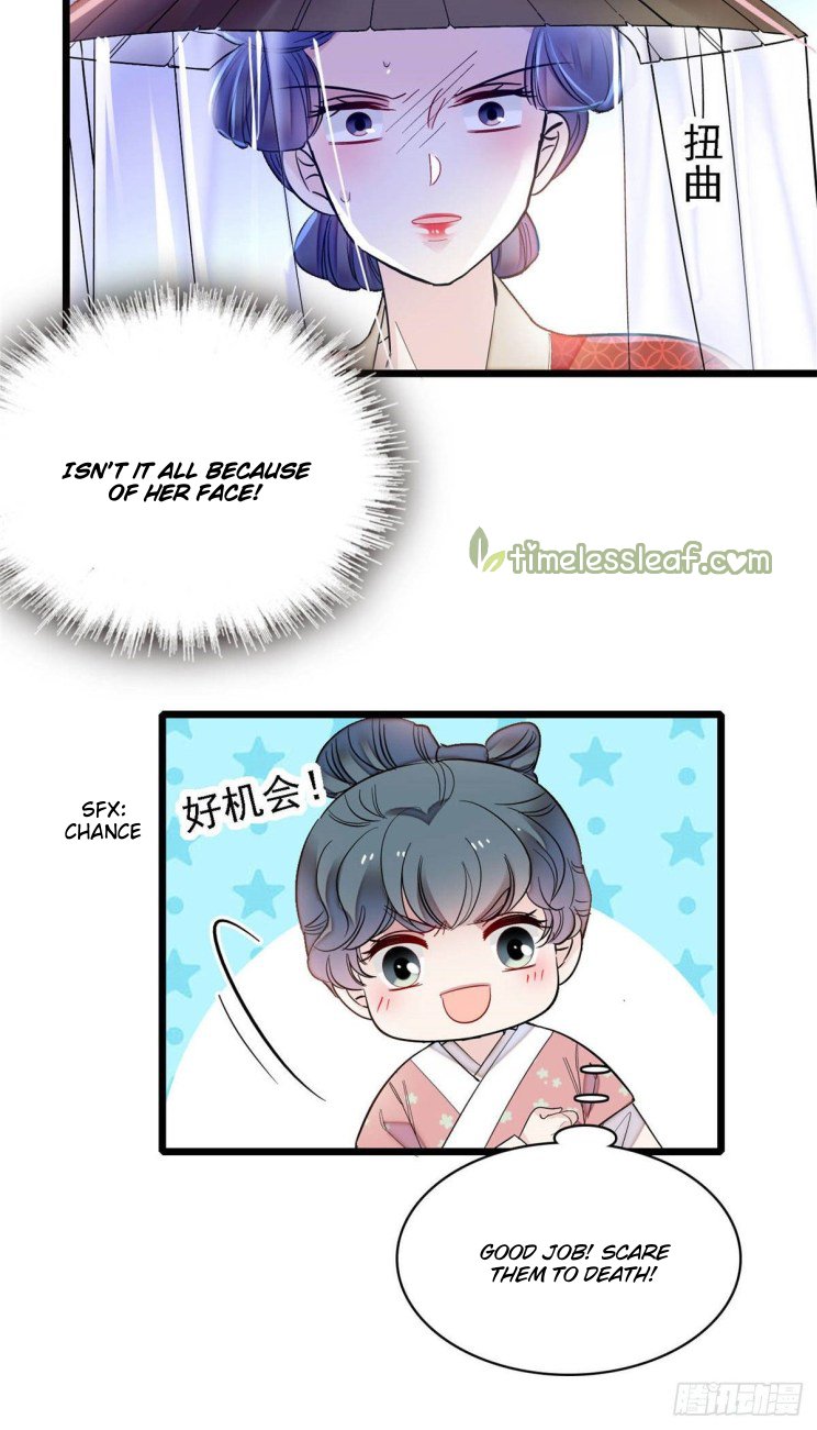 Sijin - Manhua chapter 148 - page 3