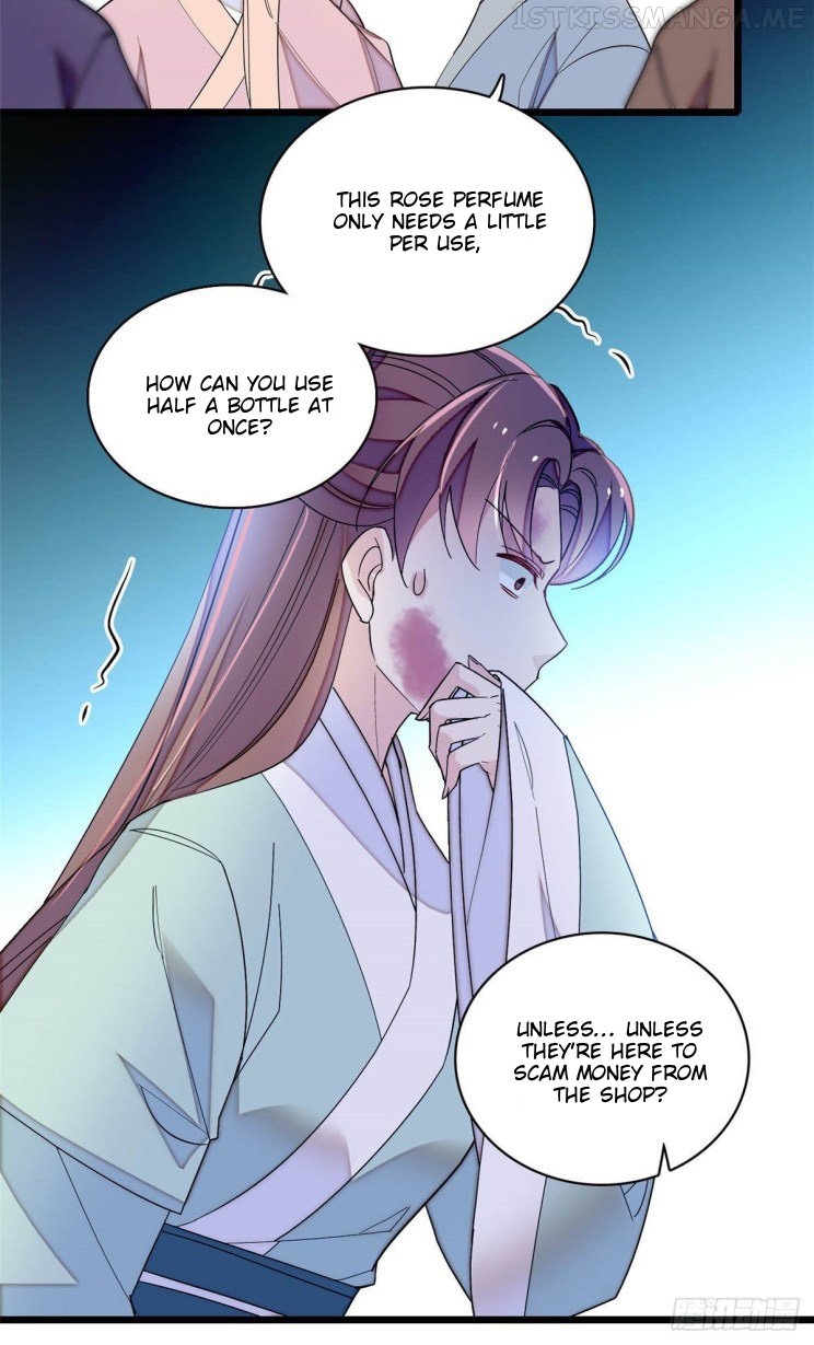 Sijin - Manhua chapter 147.5 - page 12