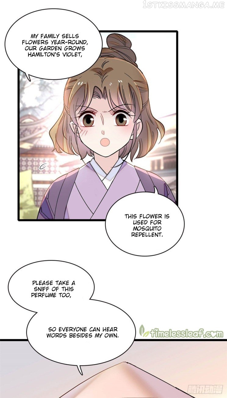 Sijin - Manhua chapter 147.5 - page 17