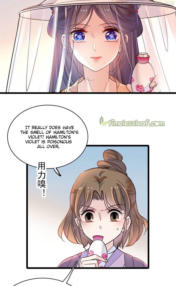 Sijin - Manhua chapter 147.5 - page 18