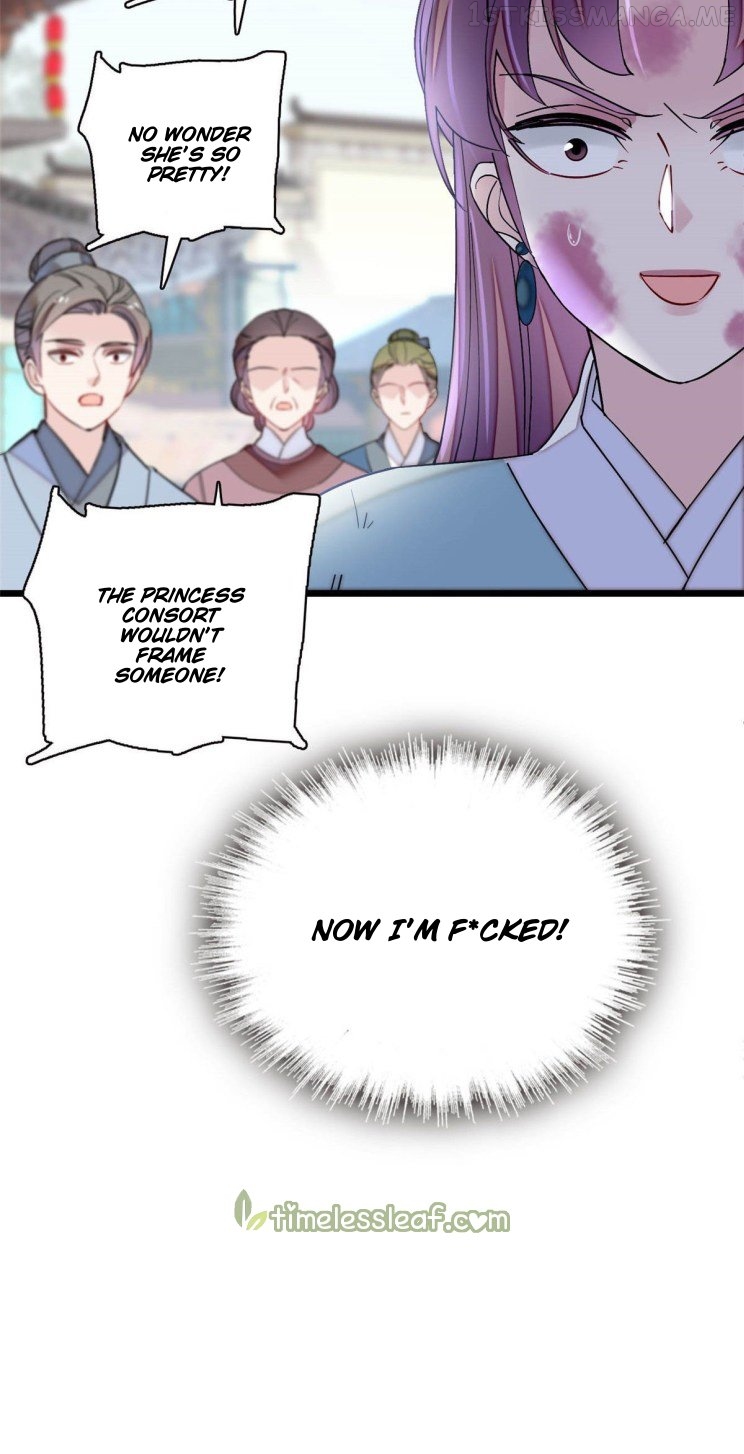 Sijin - Manhua chapter 147.5 - page 21
