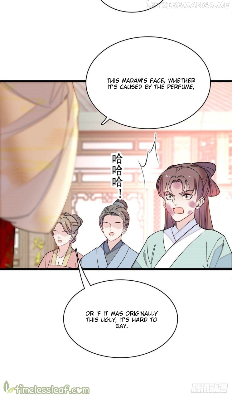 Sijin - Manhua chapter 147.5 - page 4