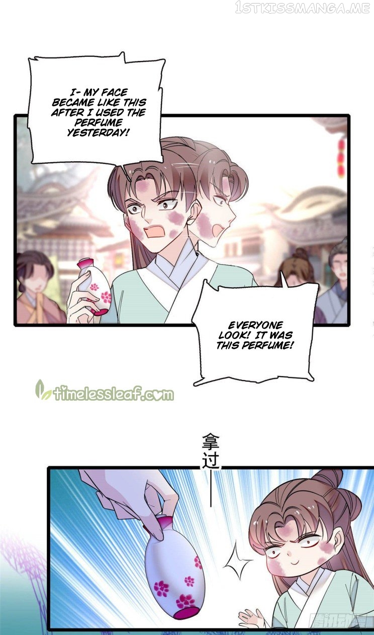 Sijin - Manhua chapter 147.5 - page 5
