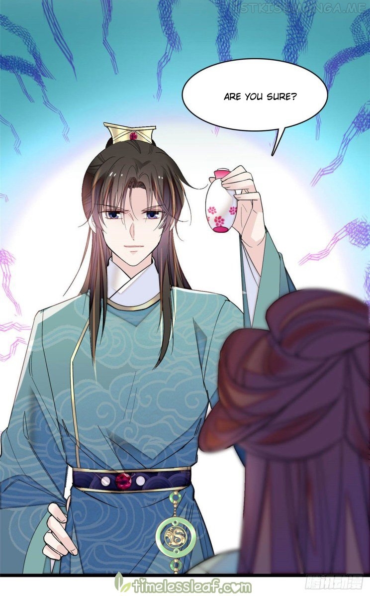Sijin - Manhua chapter 147.5 - page 6