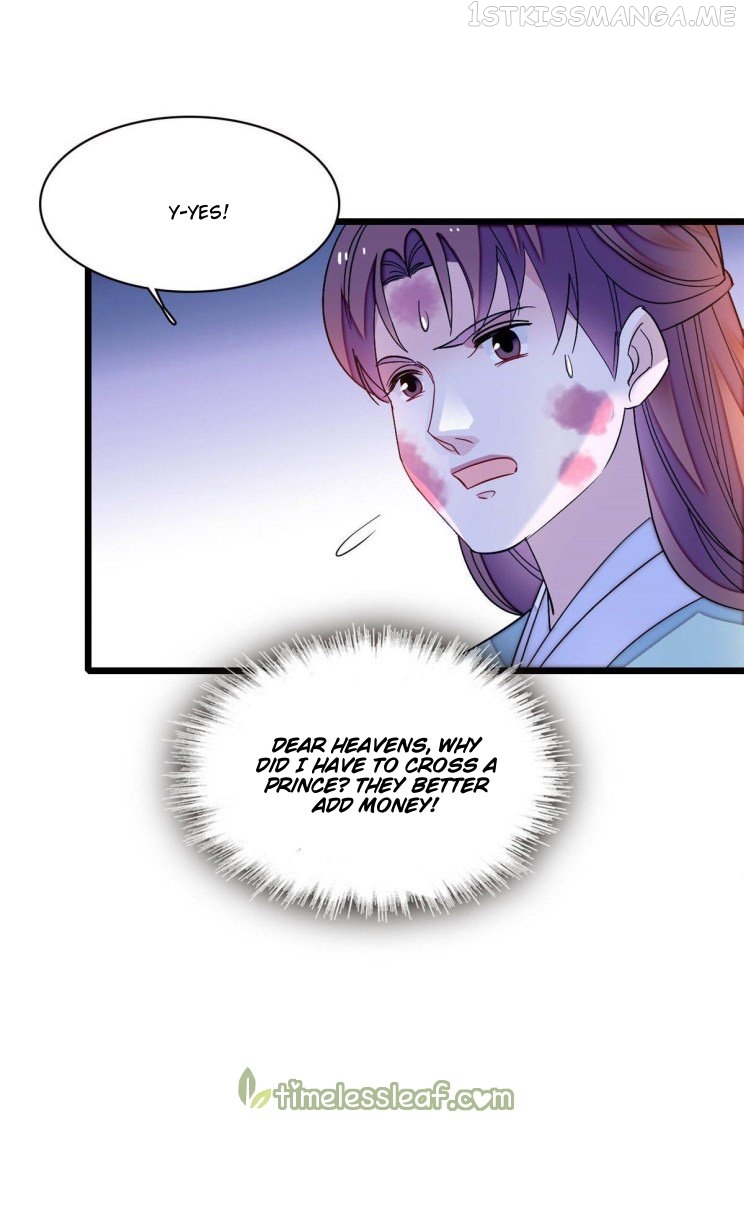 Sijin - Manhua chapter 147.5 - page 7