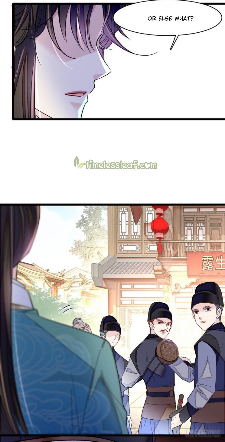 Sijin - Manhua chapter 147 - page 17