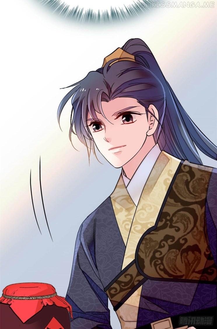 Sijin - Manhua chapter 146.5 - page 12