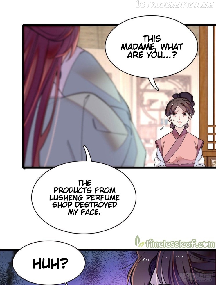 Sijin - Manhua chapter 146.5 - page 16