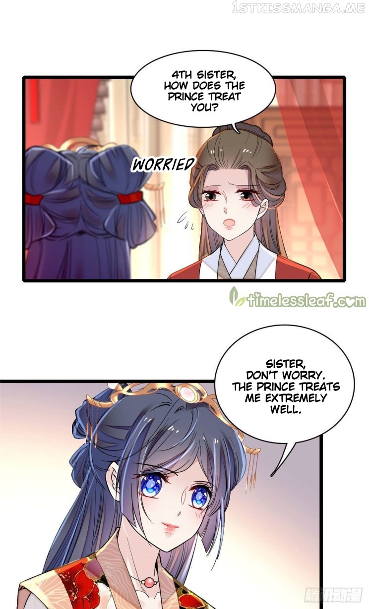 Sijin - Manhua chapter 146.5 - page 5