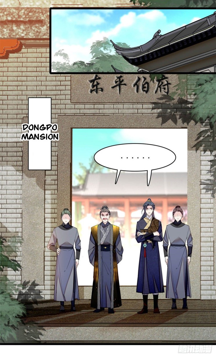 Sijin - Manhua chapter 146 - page 7