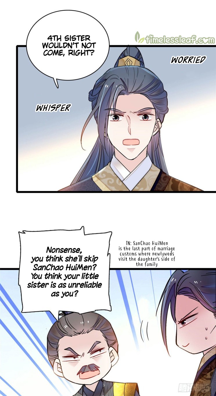 Sijin - Manhua chapter 146 - page 8
