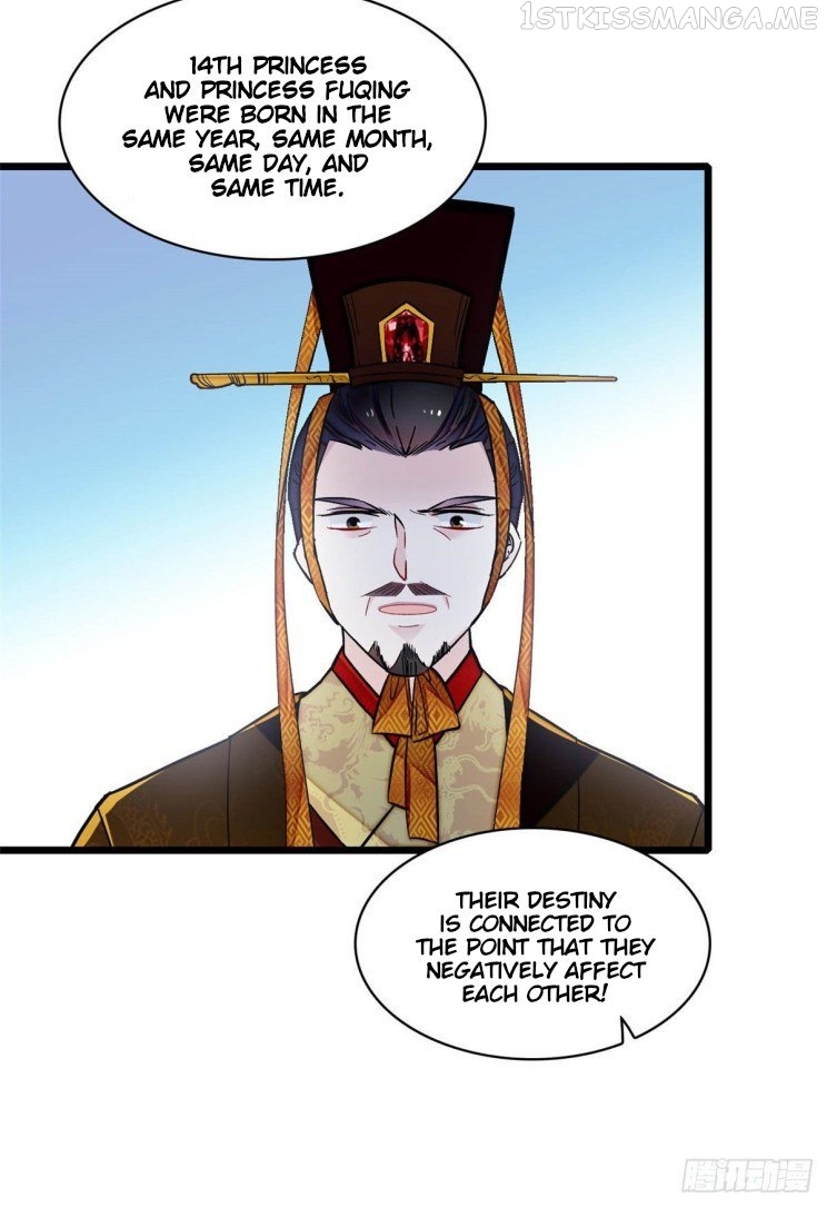 Sijin - Manhua chapter 145.5 - page 11