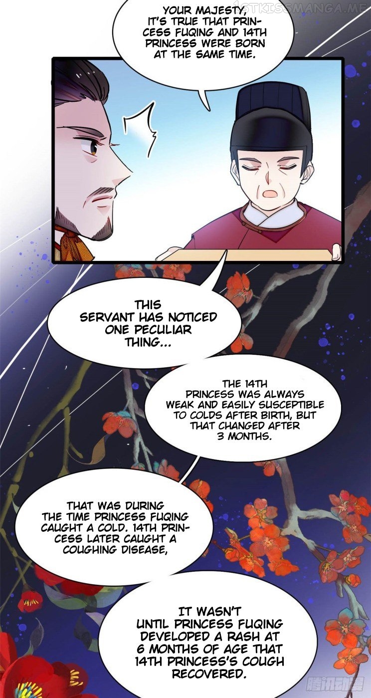 Sijin - Manhua chapter 145.5 - page 13