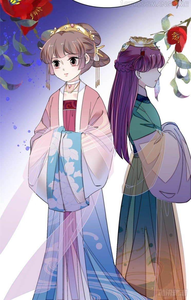 Sijin - Manhua chapter 145.5 - page 14