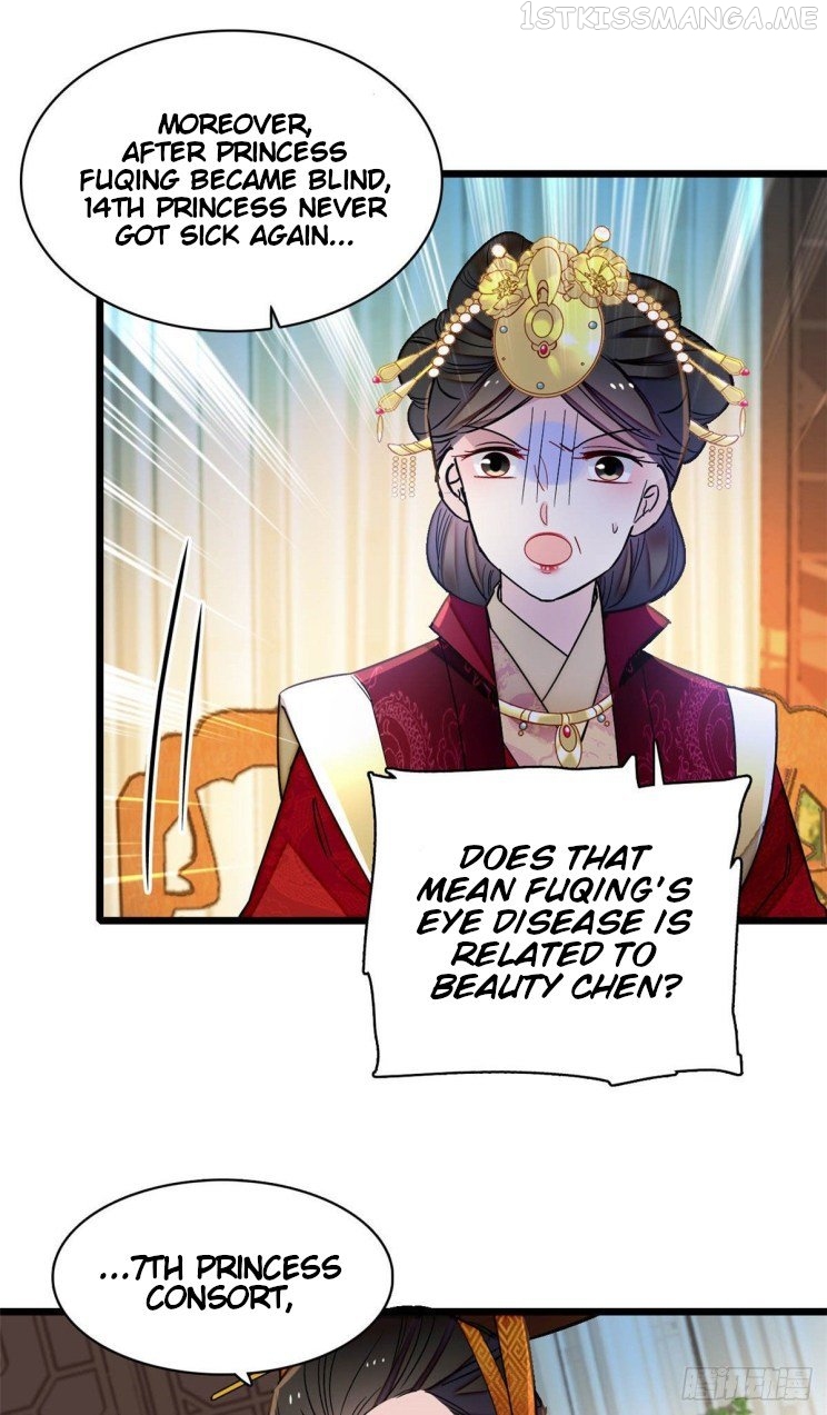 Sijin - Manhua chapter 145.5 - page 15