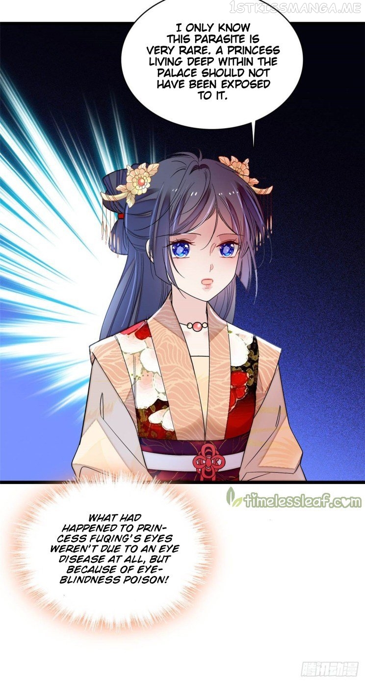 Sijin - Manhua chapter 145.5 - page 17