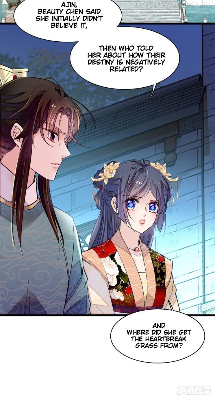 Sijin - Manhua chapter 145.5 - page 20