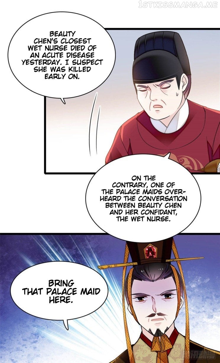 Sijin - Manhua chapter 145.5 - page 6