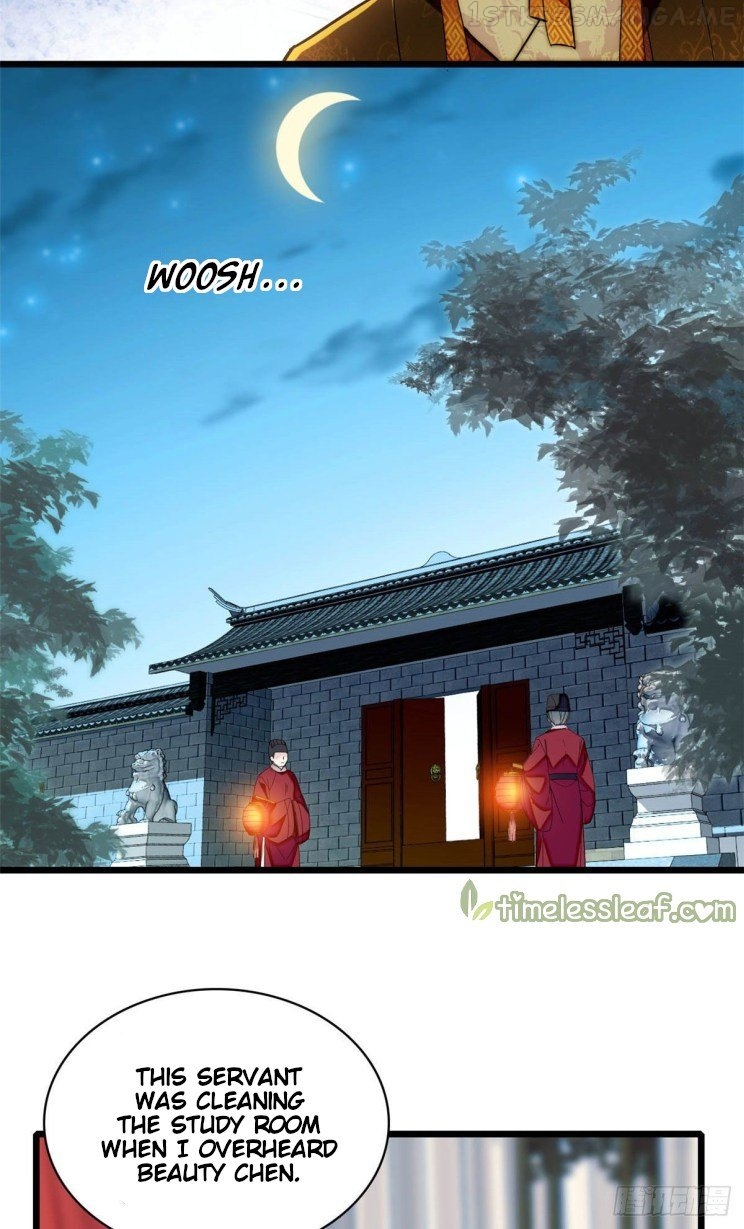 Sijin - Manhua chapter 145.5 - page 7