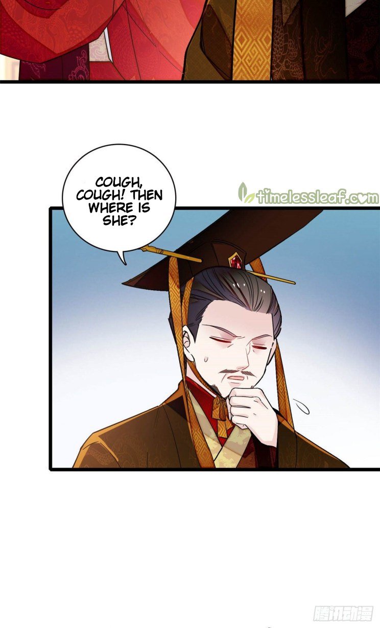 Sijin - Manhua chapter 145 - page 12