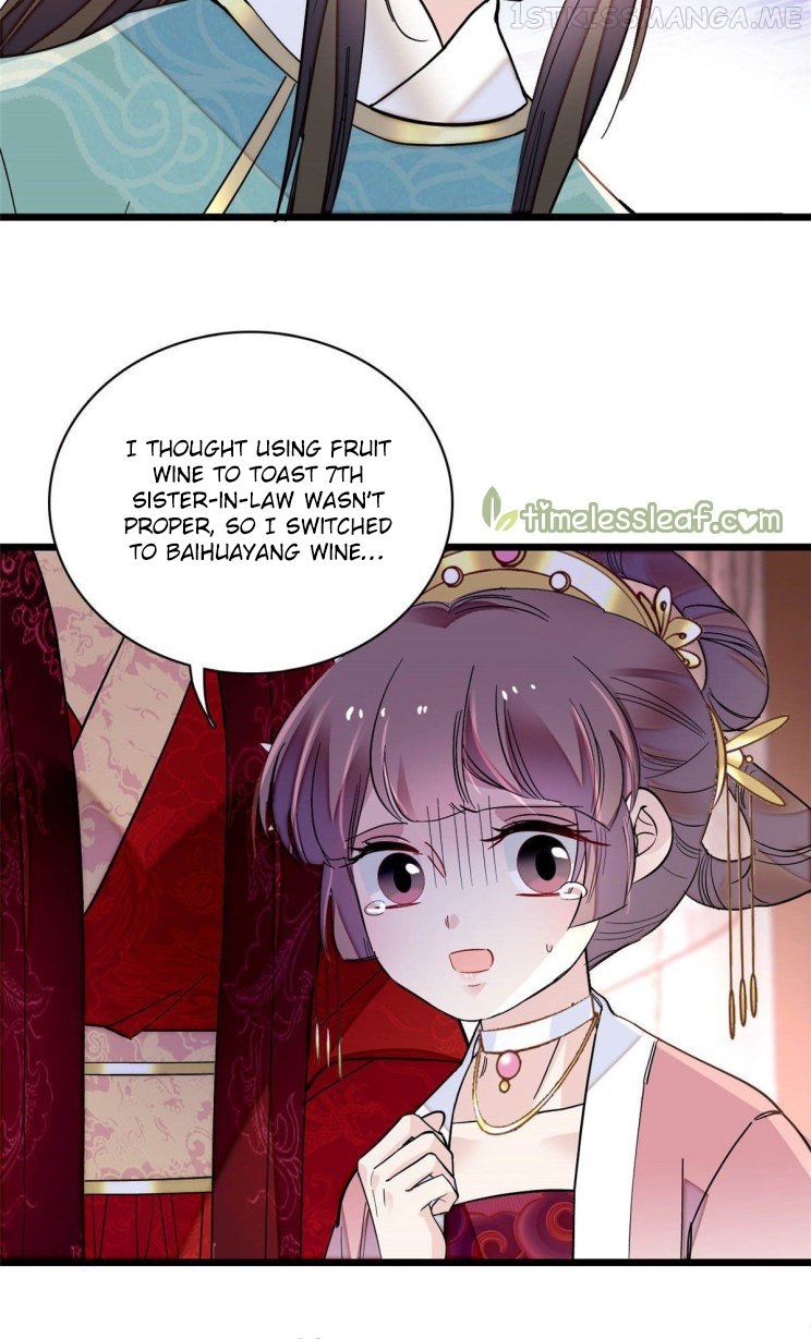 Sijin - Manhua chapter 144.5 - page 1