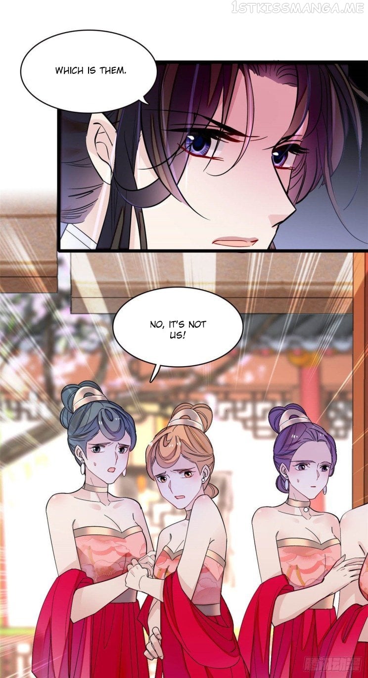Sijin - Manhua chapter 144.5 - page 11