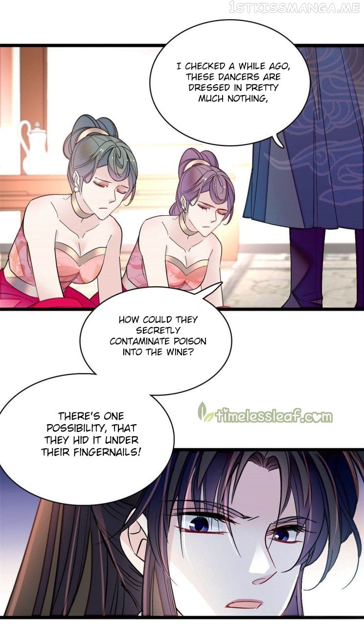 Sijin - Manhua chapter 144.5 - page 14