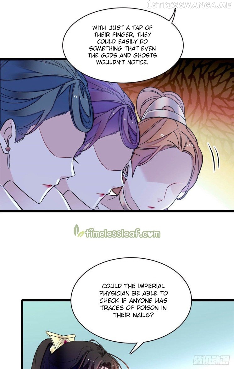 Sijin - Manhua chapter 144.5 - page 15