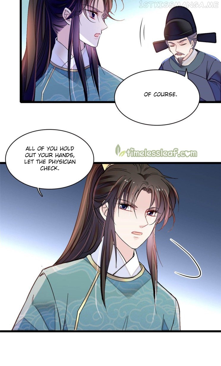 Sijin - Manhua chapter 144.5 - page 16