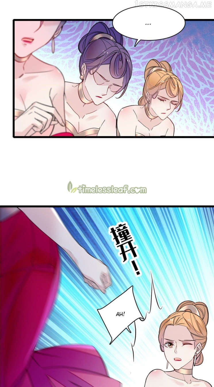 Sijin - Manhua chapter 144.5 - page 17
