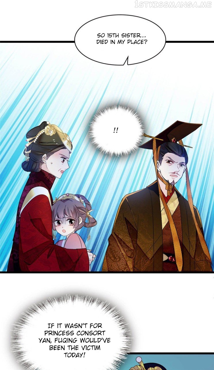 Sijin - Manhua chapter 144.5 - page 2