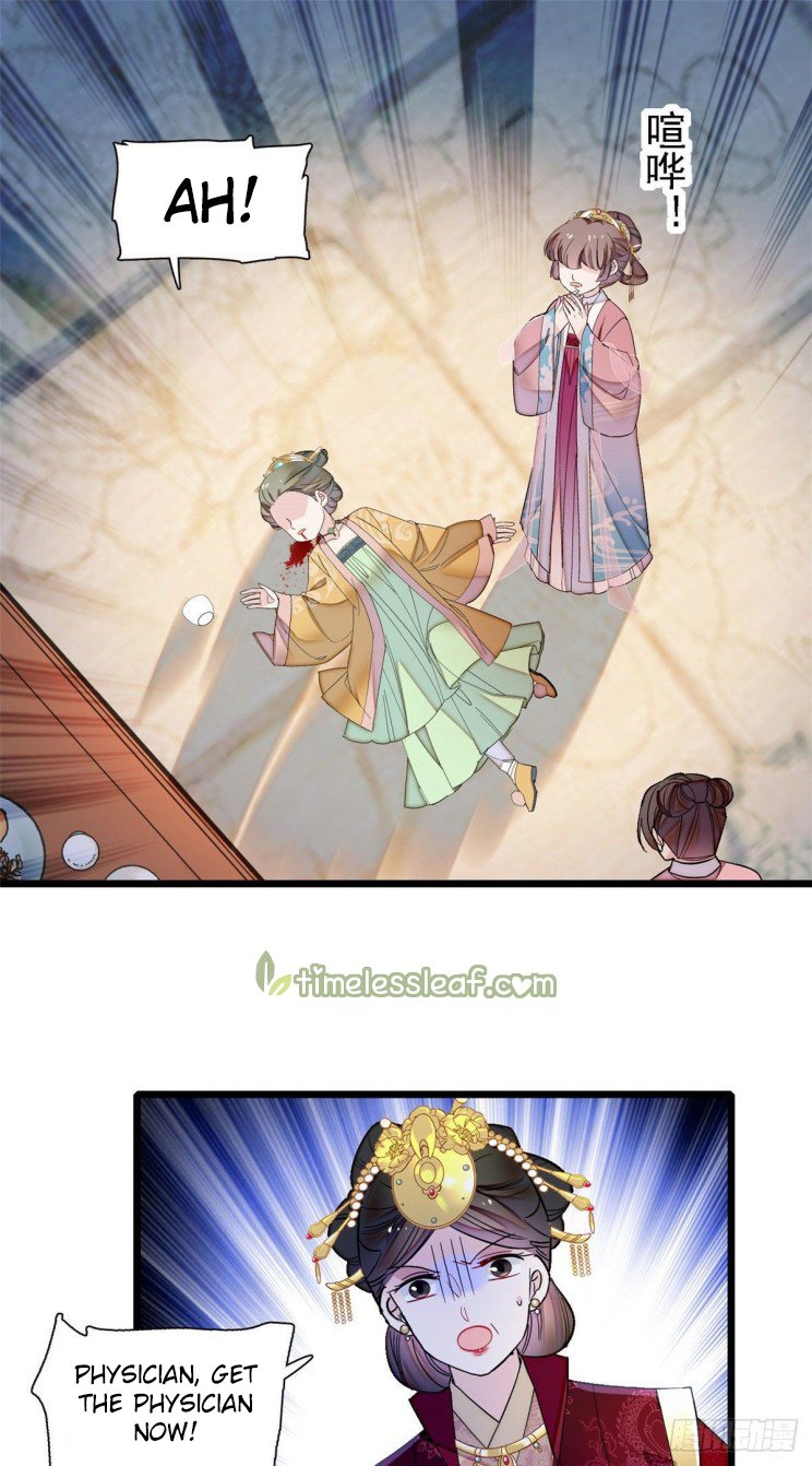 Sijin - Manhua chapter 144 - page 1