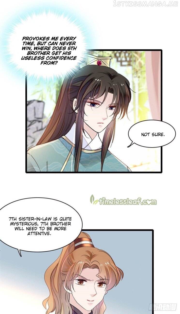 Sijin - Manhua chapter 143.5 - page 1