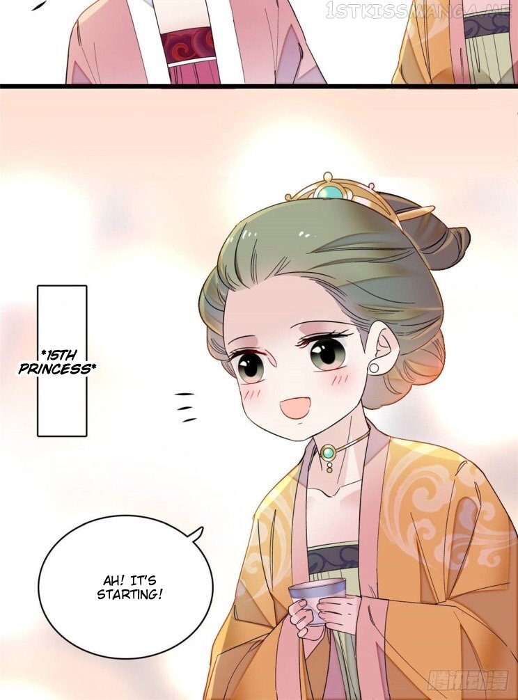Sijin - Manhua chapter 143.5 - page 12