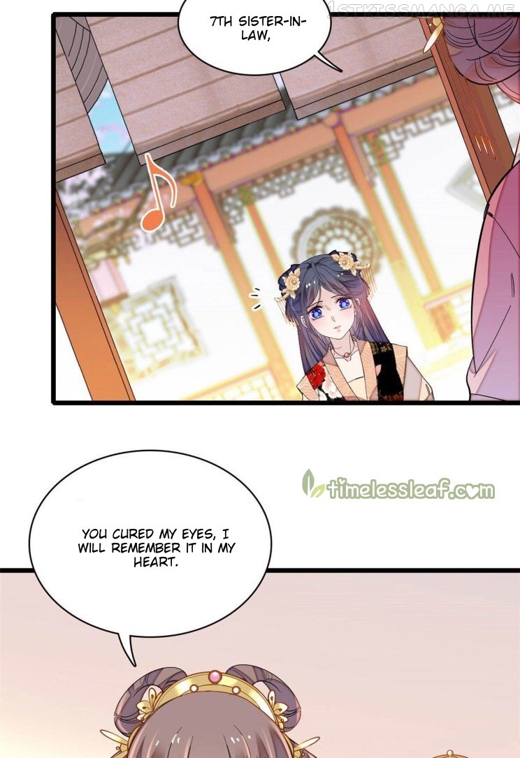 Sijin - Manhua chapter 143.5 - page 17