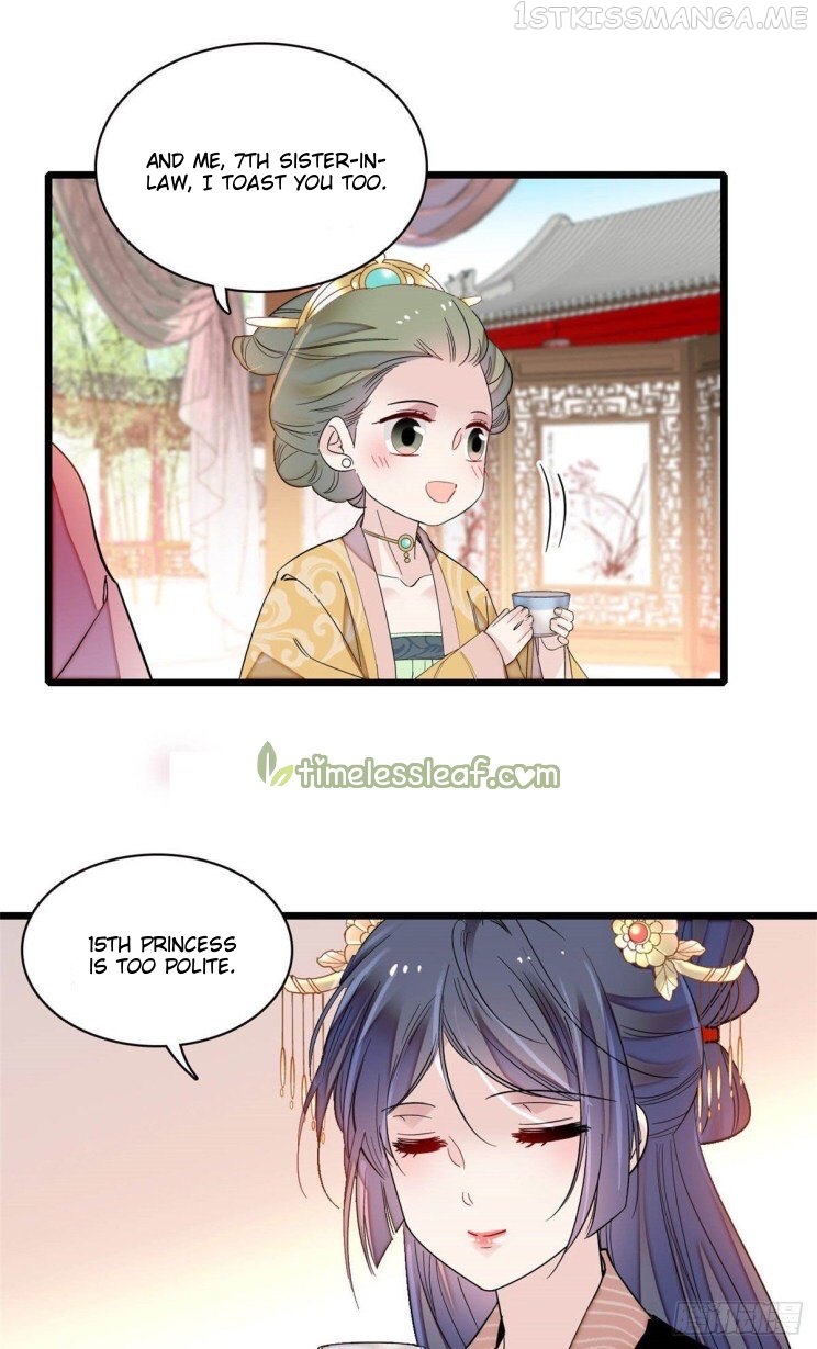 Sijin - Manhua chapter 143.5 - page 19