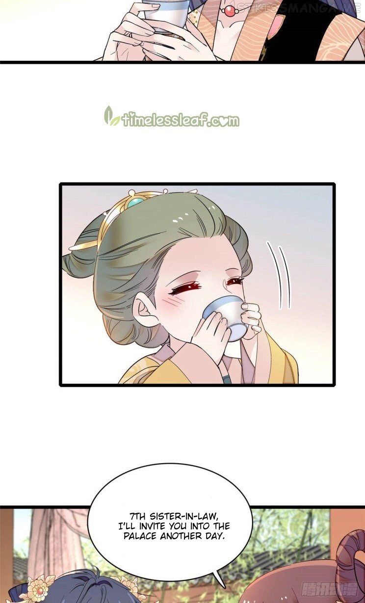Sijin - Manhua chapter 143.5 - page 20