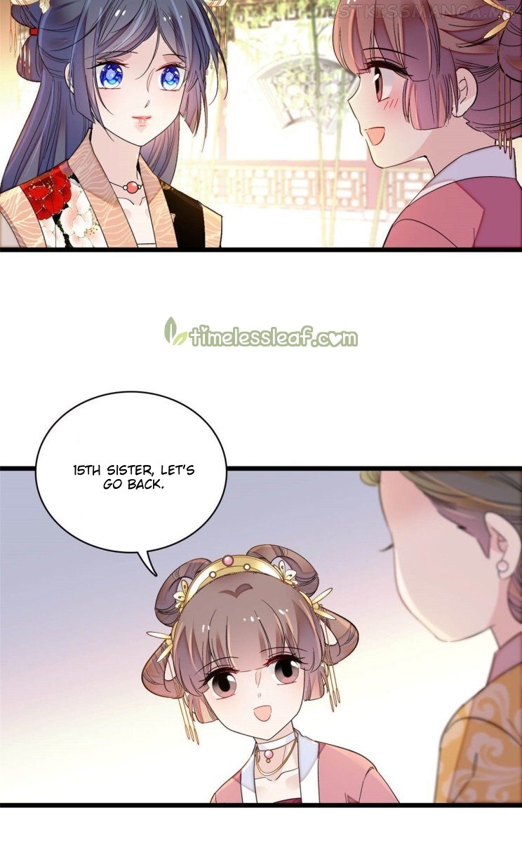 Sijin - Manhua chapter 143.5 - page 21