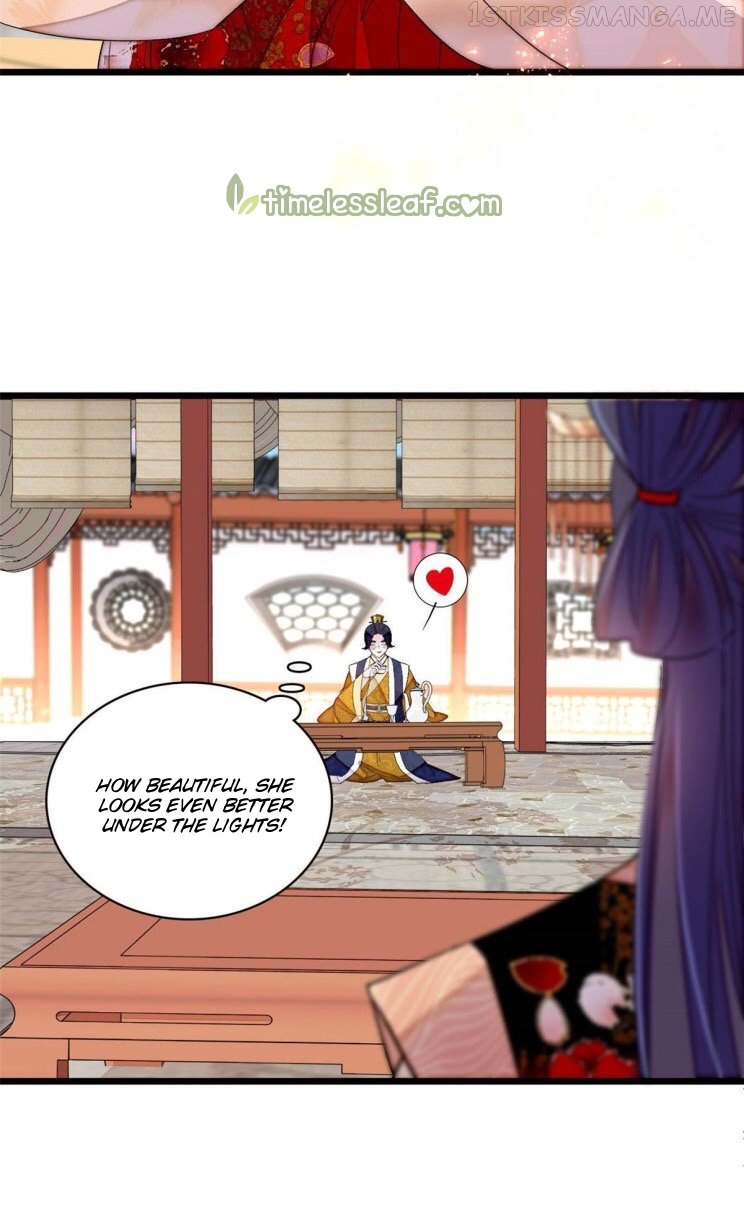 Sijin - Manhua chapter 143.5 - page 6