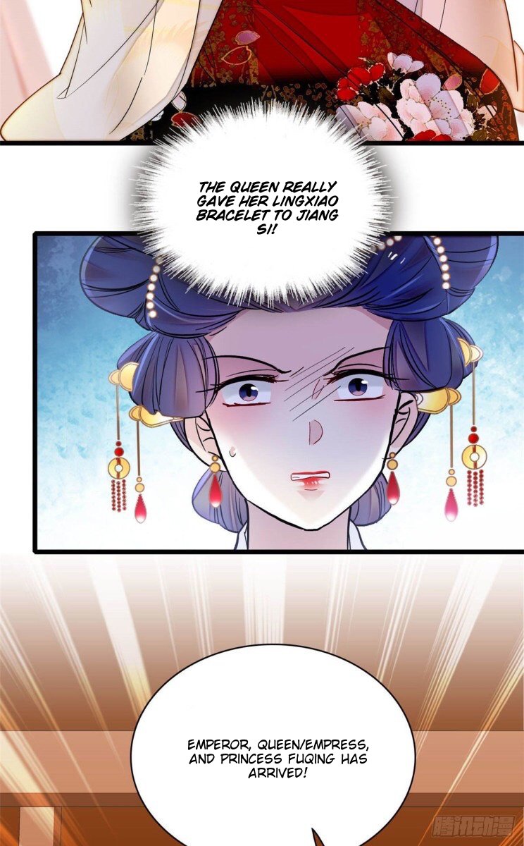 Sijin - Manhua chapter 143 - page 17
