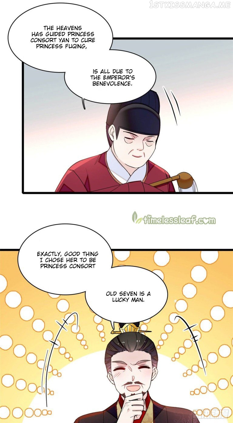 Sijin - Manhua chapter 142.5 - page 10