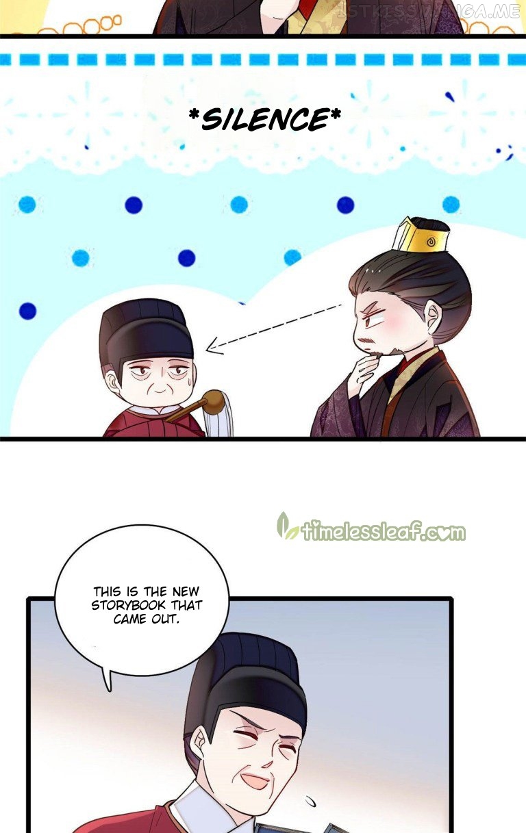 Sijin - Manhua chapter 142.5 - page 11
