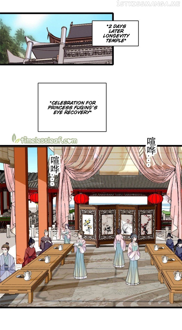 Sijin - Manhua chapter 142.5 - page 13