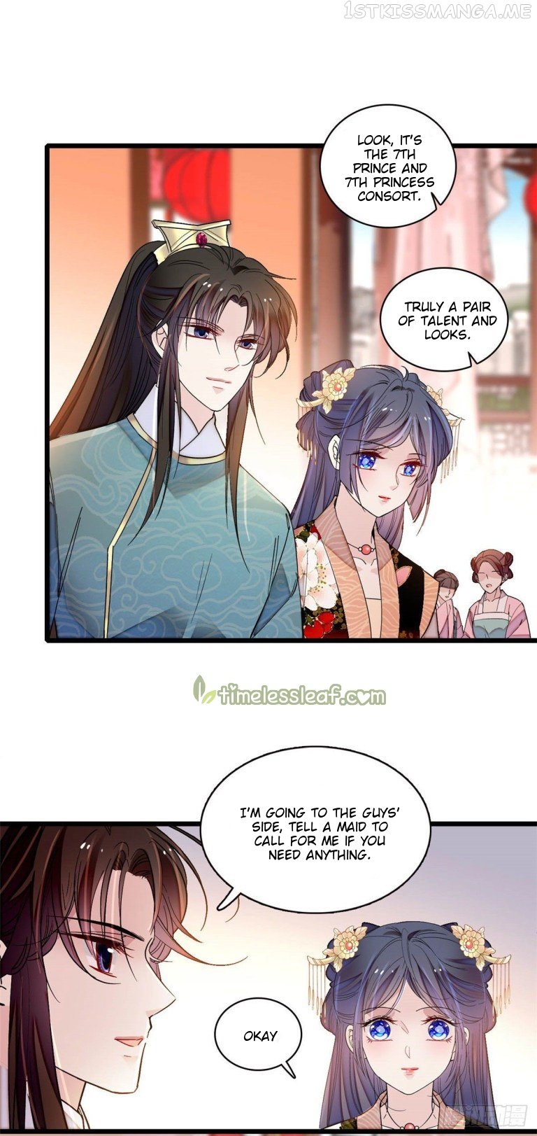 Sijin - Manhua chapter 142.5 - page 14