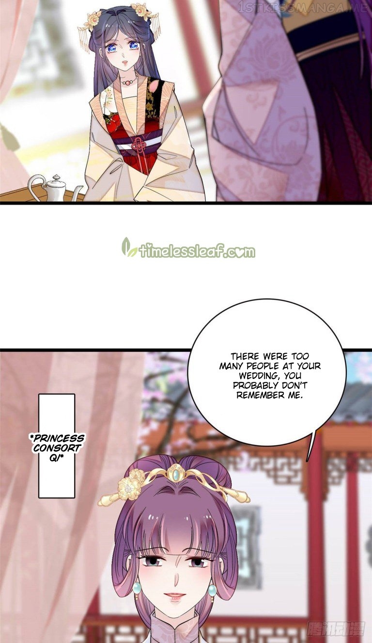 Sijin - Manhua chapter 142.5 - page 17
