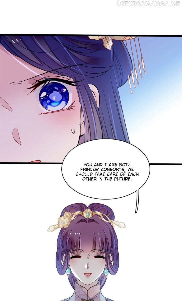 Sijin - Manhua chapter 142.5 - page 19