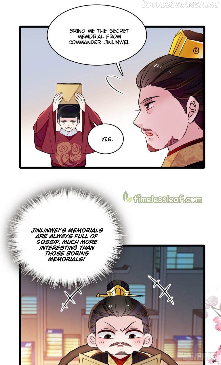Sijin - Manhua chapter 142.5 - page 7